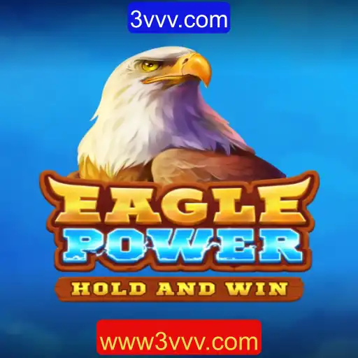 Descubra o Mundo de EaglePower: Um Novo Horizonte de Entretenimento Interativo